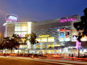 AEON Mall Long Bi&ecirc;n