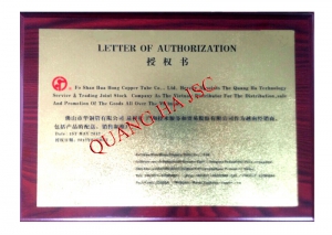 Quảng H&agrave; - Đại l&yacute; ống đồng Huahong